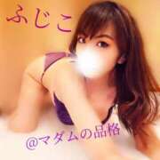 ヒメ日記 2025/04/25 23:48 投稿 ふじこ マダムの品格