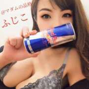 ヒメ日記 2025/04/30 21:52 投稿 ふじこ マダムの品格