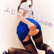 ヒメ日記 2025/05/05 14:40 投稿 ふじこ マダムの品格