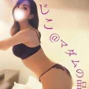 ヒメ日記 2025/05/21 01:18 投稿 ふじこ マダムの品格