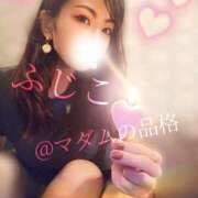 ヒメ日記 2025/05/30 16:38 投稿 ふじこ マダムの品格