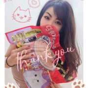 ヒメ日記 2025/06/08 00:37 投稿 ふじこ マダムの品格