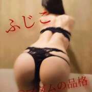 ヒメ日記 2025/06/09 17:30 投稿 ふじこ マダムの品格