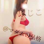 ヒメ日記 2025/06/14 20:12 投稿 ふじこ マダムの品格