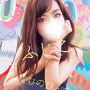 ヒメ日記 2025/06/18 17:51 投稿 ふじこ マダムの品格