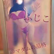 ヒメ日記 2025/06/26 01:16 投稿 ふじこ マダムの品格