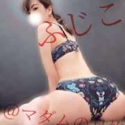 ヒメ日記 2025/06/27 23:25 投稿 ふじこ マダムの品格