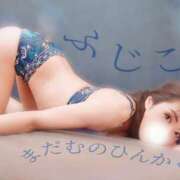 ヒメ日記 2025/06/28 22:54 投稿 ふじこ マダムの品格