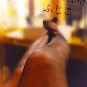 ヒメ日記 2025/07/05 17:15 投稿 ふじこ マダムの品格