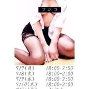 ヒメ日記 2025/07/07 12:03 投稿 ふじこ マダムの品格