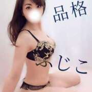 ヒメ日記 2025/07/09 14:14 投稿 ふじこ マダムの品格