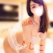 ヒメ日記 2025/07/17 15:41 投稿 ふじこ マダムの品格