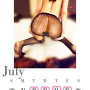 ヒメ日記 2025/07/20 22:45 投稿 ふじこ マダムの品格