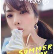 ヒメ日記 2025/07/29 21:43 投稿 ふじこ マダムの品格