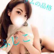 ヒメ日記 2025/07/30 16:42 投稿 ふじこ マダムの品格