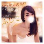 ヒメ日記 2025/08/02 22:44 投稿 ふじこ マダムの品格