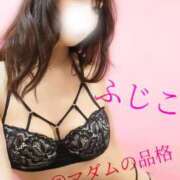 ヒメ日記 2025/08/06 01:43 投稿 ふじこ マダムの品格