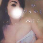 ヒメ日記 2025/08/09 05:26 投稿 ふじこ マダムの品格