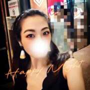 ヒメ日記 2025/08/14 01:07 投稿 ふじこ マダムの品格