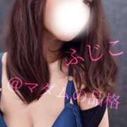 ヒメ日記 2025/08/22 15:41 投稿 ふじこ マダムの品格