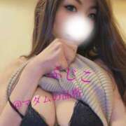 ヒメ日記 2025/09/09 23:08 投稿 ふじこ マダムの品格