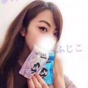 ヒメ日記 2025/10/05 16:13 投稿 ふじこ マダムの品格