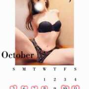 ヒメ日記 2025/10/05 22:17 投稿 ふじこ マダムの品格