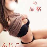 ヒメ日記 2025/10/10 17:30 投稿 ふじこ マダムの品格