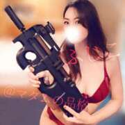 ヒメ日記 2025/10/14 16:15 投稿 ふじこ マダムの品格