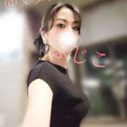 ヒメ日記 2025/10/14 18:29 投稿 ふじこ マダムの品格