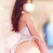 ヒメ日記 2025/10/19 14:40 投稿 ふじこ マダムの品格