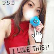 ヒメ日記 2025/10/20 21:34 投稿 ふじこ マダムの品格