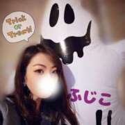 ヒメ日記 2025/10/22 18:03 投稿 ふじこ マダムの品格