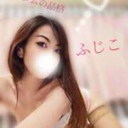 ヒメ日記 2025/10/30 16:01 投稿 ふじこ マダムの品格