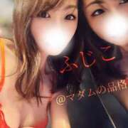 ヒメ日記 2025/11/05 17:39 投稿 ふじこ マダムの品格