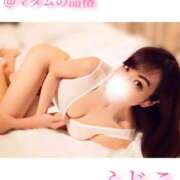 ヒメ日記 2025/11/07 19:27 投稿 ふじこ マダムの品格