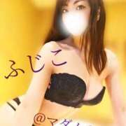 ヒメ日記 2025/11/13 18:23 投稿 ふじこ マダムの品格