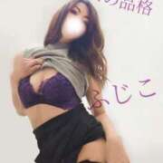 ヒメ日記 2025/11/14 00:57 投稿 ふじこ マダムの品格