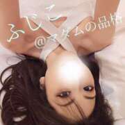 ヒメ日記 2025/11/16 19:57 投稿 ふじこ マダムの品格