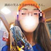 ヒメ日記 2025/11/28 05:17 投稿 ふじこ マダムの品格