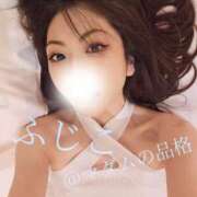 ヒメ日記 2025/12/02 06:15 投稿 ふじこ マダムの品格