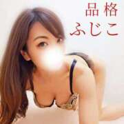ヒメ日記 2025/12/06 00:02 投稿 ふじこ マダムの品格