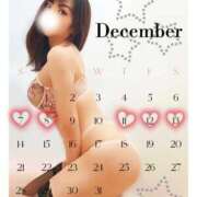 ヒメ日記 2025/12/06 22:12 投稿 ふじこ マダムの品格