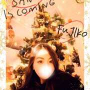 ヒメ日記 2025/12/21 15:51 投稿 ふじこ マダムの品格