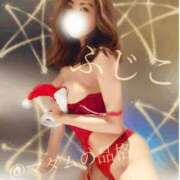 ヒメ日記 2025/12/21 18:48 投稿 ふじこ マダムの品格