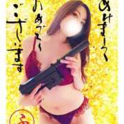 ヒメ日記 2026/01/02 05:13 投稿 ふじこ マダムの品格