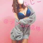 ヒメ日記 2026/01/12 17:06 投稿 ふじこ マダムの品格