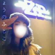 ヒメ日記 2026/01/14 00:08 投稿 ふじこ マダムの品格