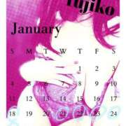 ヒメ日記 2026/01/17 22:20 投稿 ふじこ マダムの品格