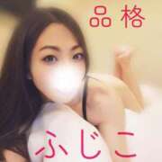 ヒメ日記 2026/01/25 00:01 投稿 ふじこ マダムの品格